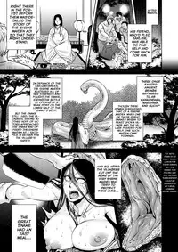 [COMIC SAIJA (彩蛇)] Igyō kaikitan “kankandara” | Wonderfully Grotesque Mystery - Kankandara [English]
