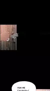 [Mr. Byeong-Su] Cohabitation Ch.1-39 (English) (Ongoing)