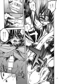 (COMIC1☆2) [PIGGSTAR (Nagoya Shachihachi)] JET FORM (Various)