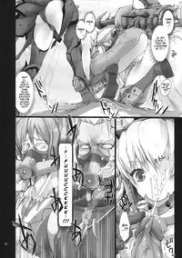 (C77) [UDON-YA (Kizuki Aruchu, ZAN)] Monhan no Erohon 8 (Monster Hunter) [English] [Decensored]