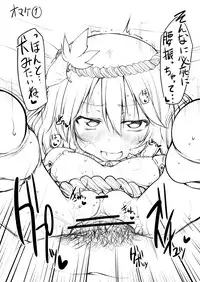 (Kouroumu 6) [Marked-two (Maa-kun)] Onedari Suwako-chan (Touhou Project)