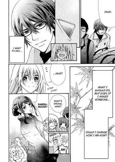 [Maguro Ouji] Nyota Ecchi. ~Ore, Onna no Karada de Gikei ni Zuppori Hamattemasu~ | Female Pleasure. ~I Turned into a Girl and Now I'm Addicted to My Step-Brother~ [English] [Digital]