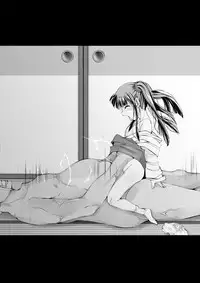 [禁断童話] 孫バイト・壱