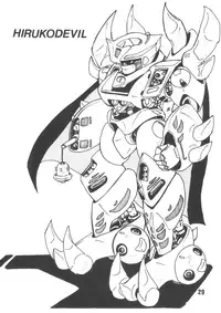 [Microchan Sougou Catalog (Morino Usagi)] Microchan