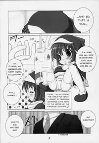 (C58) [Uropyon (Urotan)] Eco Splash 2 (Ecoko) [English]