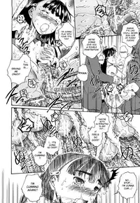 [Arai Araya] The Exciting Pleasure Train [English][DesuDesu]