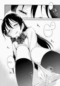 Afurechau... In My Heart. [English] [Rewrite] {Mother Base Exclusive}