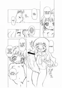 (C66) [BBB-Extra (Chuushin Kuranosuke)] Sakura-chan ga Taihen na Koto ni Nacchau Hon. | Sakura-chan's Amazing Adventure Book 1 (Cardcaptor Sakura) [English] [desudesu]