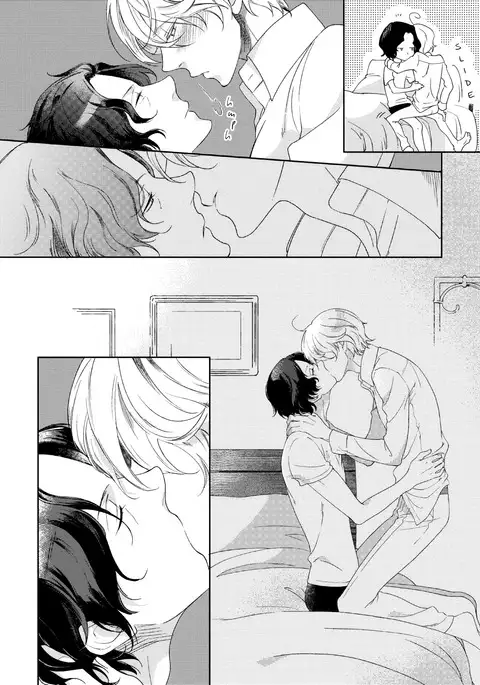 Joou to Shitateya Ch. 1-4