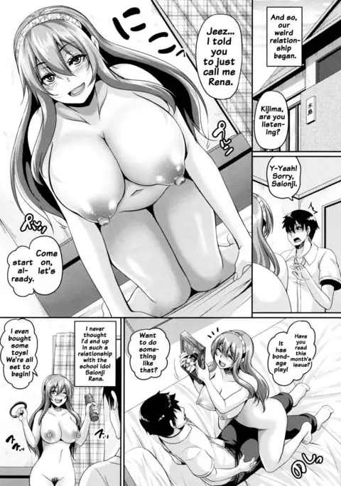 Namaiki Haramasex Ch 1-3, 7 {doujins.com}