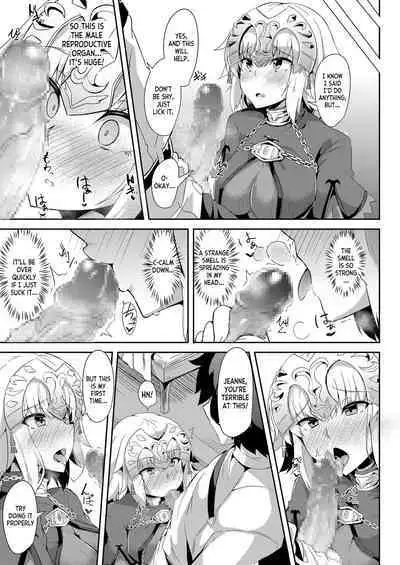 [Tiusan Kingdom (Kazamitiu)] Jeanne no Onegai Kanaechaou!! (Fate/Grand Order) [English] [desudesu] [Digital]