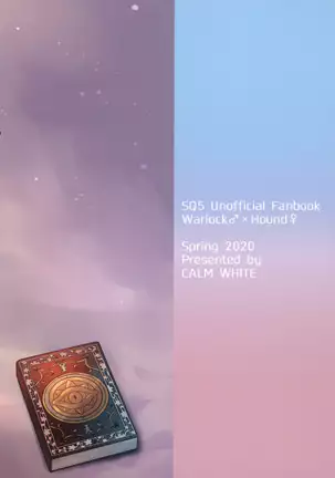 Shirako)] Hound-chan Icha Love Saimin Sex | Lovey-Dovey Hypno Sex with Rover