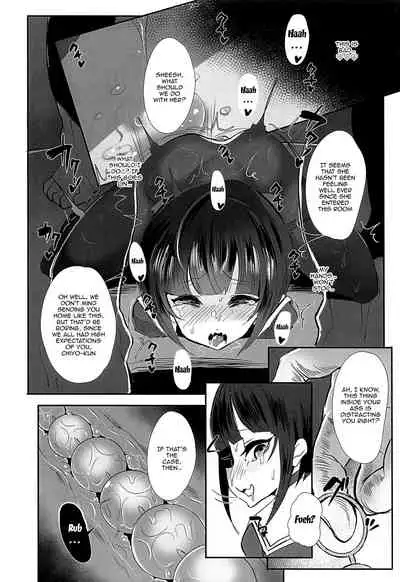 [StrangeSagittarius (Kisaki)] CHIYOchan ha 〇〇kobi wo sitta 2 | Chiyo-chan's Sexual Pleasure 2 (THE IDOLM@STER CINDERELLA GIRLS) [English] {Doujins.com}