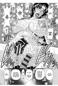 [Ozaki Akira] Koe Dakede Icchau [English] [erc] [Digital]