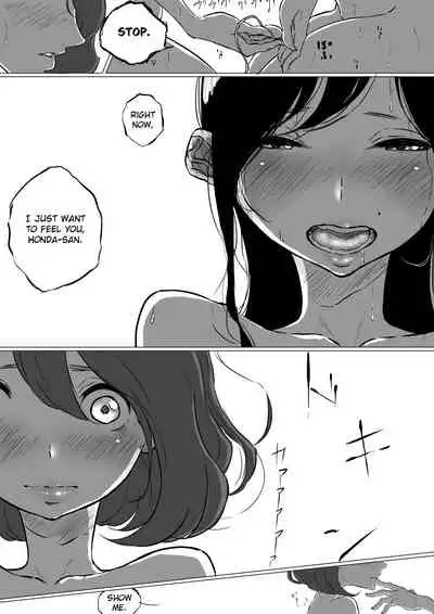 Sousaku Yuri: Les Fuuzoku Ittara Tannin ga Dete Kita Ken | I Went to a Lesbian Brothel and My Teacher Was There