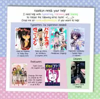 [Nakata Yumi] Iinari Princess [English] [Dametrans & LWB & roankun]