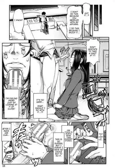 [Ikumo Taisuke] Majimeni Yarimasu (Seitokaichou) Ch. 1-3 [English] {HMC Translation}