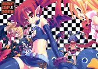 (SC31) [Dragon Kitchen (Sasorigatame, Kanibasami)] MIDNIGHT CRAZY MONSTER (Disgaea) [English] {Pechanko}