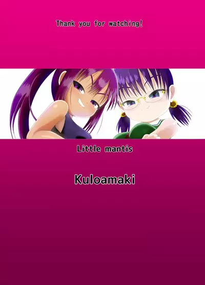 [Little mantis (Kuloamaki)] Kichiku Iinchou Hayana-sama wa... - Satanic class president Hayana is...