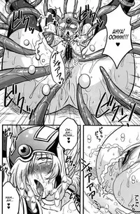 (C84) [stonecake (Murai Kei)] Doukutsu Tansa (Dragon Quest III) [English] =Thetsuuyaku=