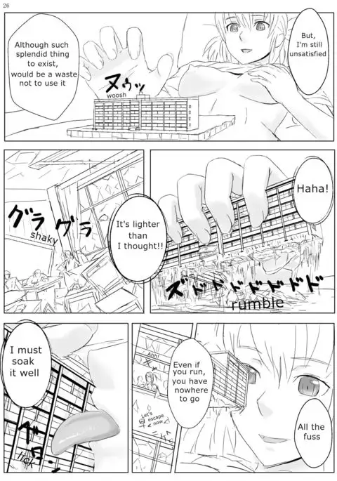 Kyo Onna Janee Kyodai Musume da! | Not Big Girl, It's Giantess! {ydnkm}