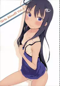 (C88) [Arekusa Thunder (Arekusa Mahone)] Girls Aloud!! Season 1 Box