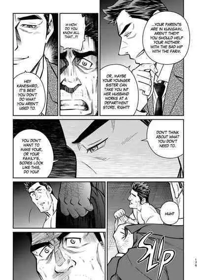 Okinawa Slave Island