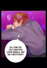 [The Yaoi Army][Joberu, Seru] Stealth (Ongoing)