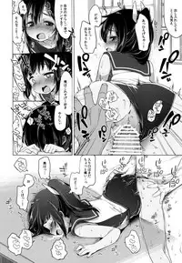 (C89) [French Letter (Fujisaki Hikari)] 401 -Hitonatsu no Ayamachi Soushuuhen- (Kantai Collection -KanColle-)