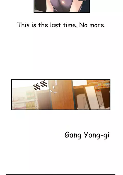 Kill the Dead Bastard Ch.0-18