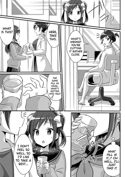 Yakyuubu no Moto Ace ♂ wa Sei Shori Pet ♀ | Former Baseball Club's Ace ♂ Is a Sexual Relief Pet ♀