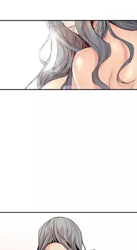 缝隙 Chinese Rsiky