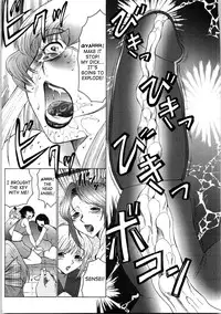 [Fuusen Club] Futagami ~Futanari Onna Kyoushi Zecchou Hiroku~ [English] [SaHa]