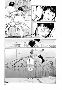 [Tomisawa Chinatsu, Hazuki Kaoru] My Pure Lady Vol.4