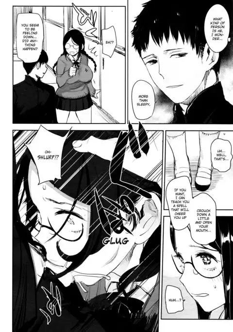 Hakoniwa No Soto | Outside The Miniature Garden