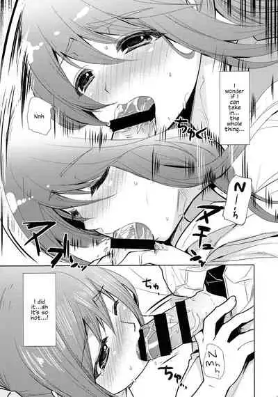 Renri no Eda: Sairoku Ch. 1-2