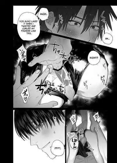 Fujun Osu Ana Kouyuu 2 | Illicit Bromance 2