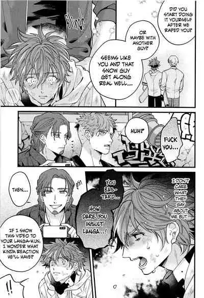 (OPEN THE GATE! 2021) [Yūkyū su mairu, WWC (monoko, Sakai Isaka) ] Mob Rekihon [English] [Decensored]