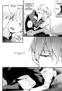 (Sugar Honey Bee) [Fancioulle (Sabori)] Boku no Himitsu no Naka de Nemuru Kimi no Me ga Sameru made Ge | Till You Who Is Sleeping Among My Secrets Awakens 2/2 (Kuroko no Basuke) [English] [lamperouge-1]