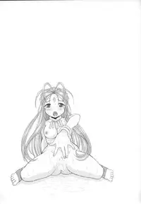 (C75) [Studio Wallaby (Haruhonya)] Haruhon123 (Ah! My Goddess)