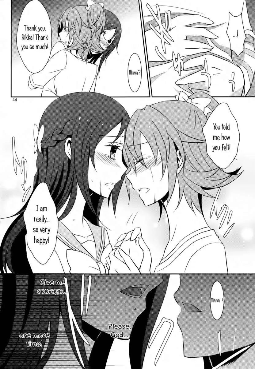 Lament -Hope or Despair-