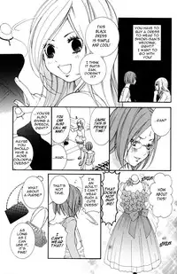 [Akiko Morishima] Hanjuku Joshi Vol.1 [English]