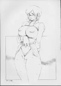 (C60) [Timest (Mugi Tokisaka)] Mirumei MILKING MAID (Phantasy Star Online)