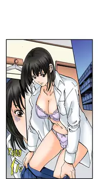 [MAI] A Step-Father Aims His Daughter (ENG 1-40)