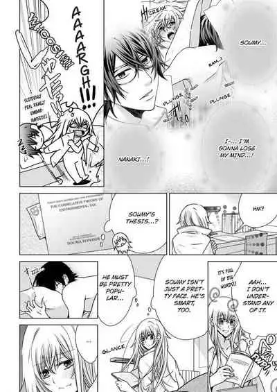 [Maguro Ouji] Nyota Ecchi. ~Ore, Onna no Karada de Gikei ni Zuppori Hamattemasu~ | Female Pleasure. ~I Turned into a Girl and Now I'm Addicted to My Step-Brother~ [English] [Digital]