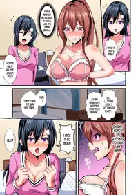 [Suishin Tenra] Switch bodies and have noisy sex! I can't stand Ayanee's sensitive body ch.1-5 [desudesu]