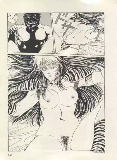 [Anthology] Bishoujo Shoukougun Lolita Syndrome 3 (Various)