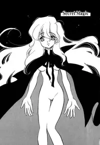 [Watanabe Sumiko] Muteki no Funny Doll