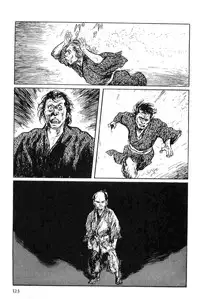 [Koike Kazuo, Kojima Goseki] Hanzou no Mon Vol.2