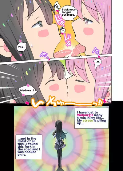 Madoka to Seiteki Kankei ni Nareru Route o Mitsuketa Homura-chan | Homura has found a route to a sexual relationship with Madoka.